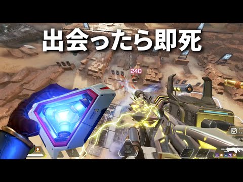 ディヴォホライゾンおもんな消せ | Apex Legends