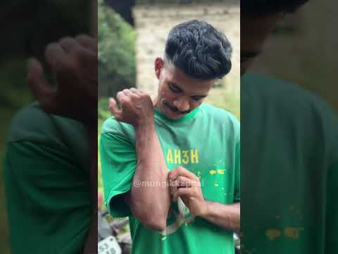 ഇതാണ് അവസ്ഥ😢🙏🏻 | mungikkappal |#comedy #comedydub #funny #trending #shorts #malayalmcomedy