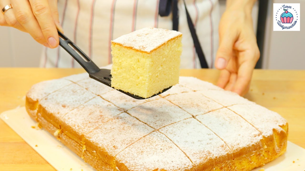 ГОРЯЧИЙ МОЛОЧНЫЙ ПИРОГ или Пирог на Горячем Молоке Hot Milk Cake