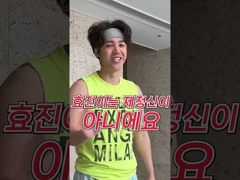 고은아 술 취해서 형부한테 X랄 하고 다음날 형부 만남 ㅋㅋㅋㅋㅋㅋ