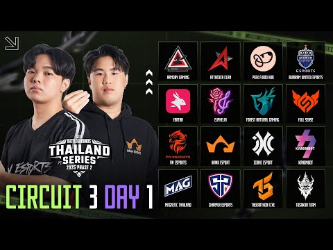 🔴Live สด! "𝐏𝐔𝐁𝐆 𝐓𝐡𝐚𝐢𝐥𝐚𝐧𝐝 𝐒𝐞𝐫𝐢𝐞𝐬 𝟐𝟎𝟐𝟓 𝐏𝐡𝐚𝐬𝐞 2" Circuit 3 วันที่ 1 | ลีกสูงสุดของประเทศไทย