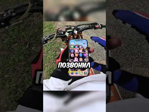 Байкер нашёл мотоцикл друга, который украли! 🤯