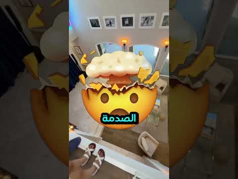 هذا الاب مجنون رمى ابنته من الاعلى الى الاسفل!!😨😱 #subscribe #shorts