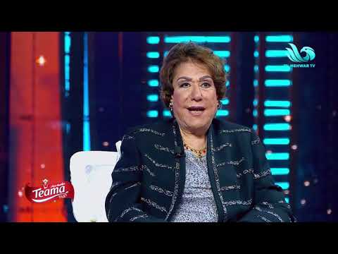 سميحة أيوب لما عرفت إن هنيدي معاها في الفيلم كان رد فعلها 👇 وشوف باسم سمرة كان عايز يعمل إيه؟🤣