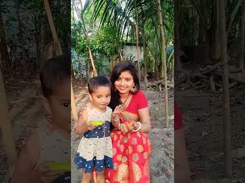 মিষ্টি মোবাইলটা একটু দে তো বাবা তোর বাবাকে একটা কল করব #shorts #funny