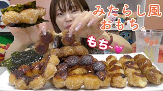 動画サムネイル