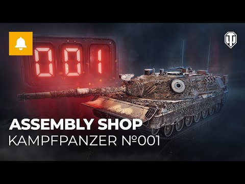 Assembly Shop: Kampfpanzer 07 P(E)