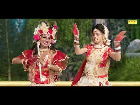 मेरे संग में तू करले सगाई कान्हा ~ Special Radha Krishna Jhanki Dance ! राधा कृष्णा Dance 2025 |