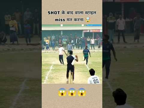 Kya short lgaya hai 🤯😱 #cricket #7070sports #tennisballcricket #tenniscricket #treding #shorts