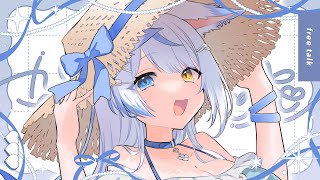 【雑談】皆はホームシックの経験ありますか～？/初見さんも歓迎です🕊 【ルルベル / #新人Vtuber】