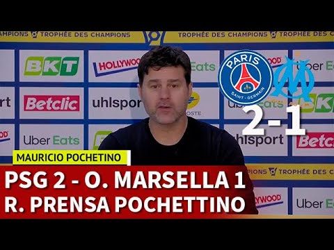 PSG 2 – OLYMPIQUE MARSELLA 1 | POCHETTINO, rueda prensa PRIMER TÍTULO | DIARIO AS