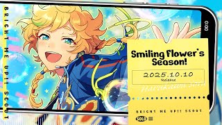 春川 宙 ソロ楽曲『Smiling Flower's Season!』試聴動画 | あんさんぶるスターズ！！Bright me up!!