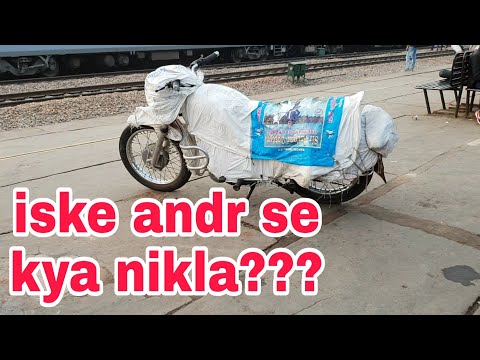 kya aaya mere pass?? | ncr motorcycles |