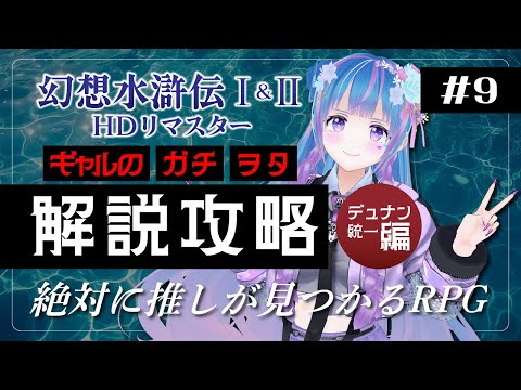 thumbnail_v4LLrpCt8gA