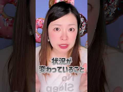 赤ちゃん昼寝30分で起きちゃう問題の対処法