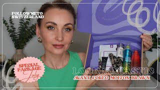 LOOKFANTASTIC BEAUTY BOX ИЮЛЬ 2026 ВПОЛНЕ ХОРОШЕЕ НАПОЛНЕНИЕ 👌🏻