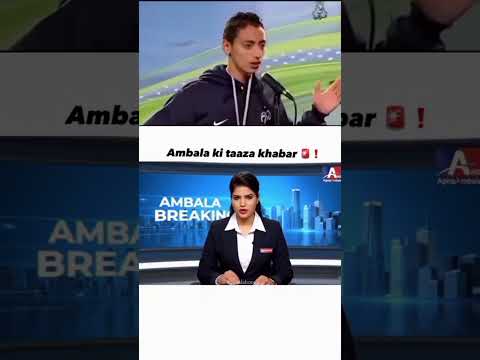 लड़की का दिमाग घुटनों में पाया गया 🤣🤣 #comedy #funny #video #viral #ytstudio #shorts