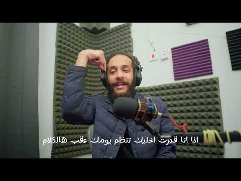 بودكاست مجرد - الوقت جدا قصير