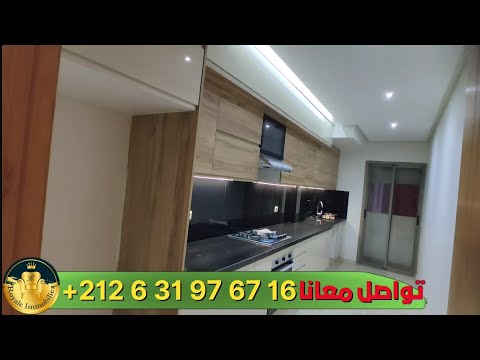 عاجل شقة راقية 🔴للبيع 93م² ثلاثة غرف  صالون مطبخ مجهز حمامين مصعد ومراب 