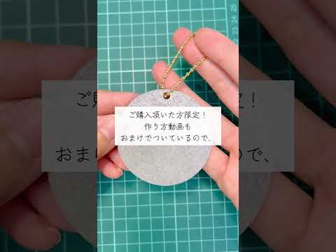 初心者の方も安心♡解説動画付き！