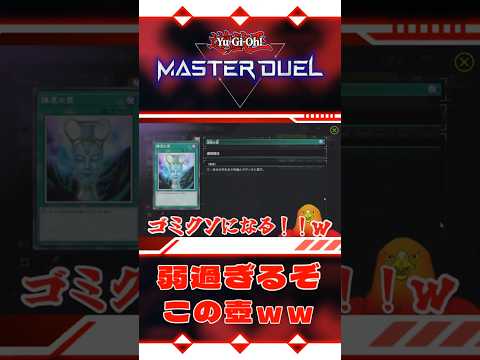 thumbnail_v4fS2rM87wk