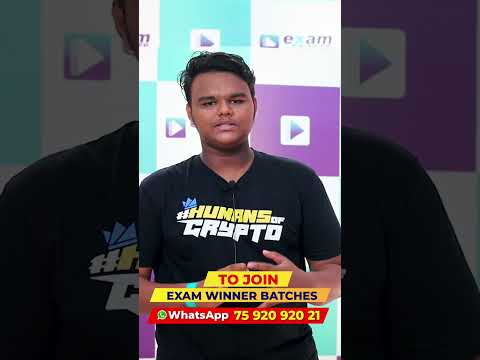 Exam നു ശേഷവും Examwinner ന്റെ Classes വളരെ Useful ആണ്  | Vasav | Exam Winner