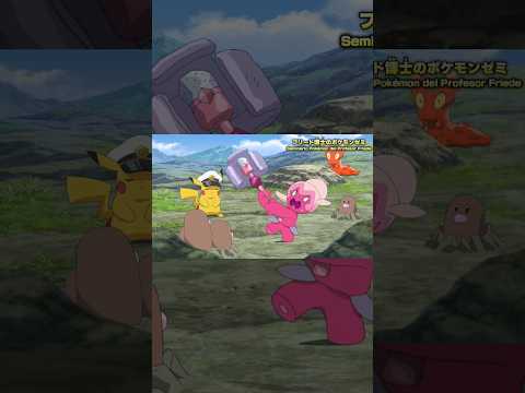 ¡Así EVOLUCIONÓ la TINKATINK de DOT! 🔨😙 (Ep. 70) #anipoke   #pokemonhorizons   | #shorts