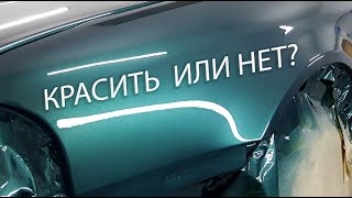 видео