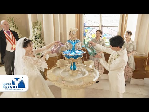 【公式】東京ディズニーシー・ホテルミラコスタのウェディング　イメージ動画｜ディズニーホテル/Disney Hotels