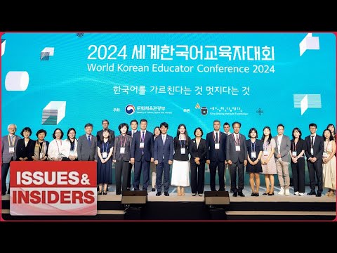 YouTube video thumbnail: Art of Teaching Korean Language Overseas