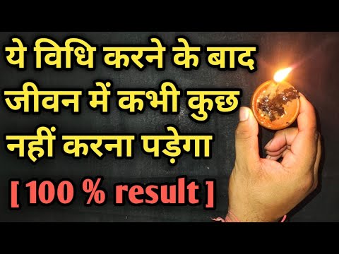 Astrologer | horoscope today |horoscope | vashikaran | vashikaran kaise kare