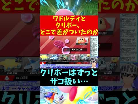 thumbnail_v4uoIbK9Q5E