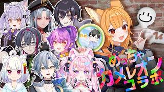【めっちゃカメレオン】10人で！お絵描きセンスが試されるかくれんぼコラボ