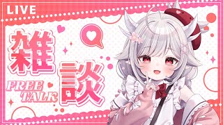 【雑談】ネタバレ注意！ジュラシックワールド：復活の大地みてきた話【#花冠あむる / #VTuber 】