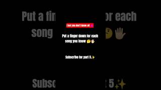i bet you guys don't know all 😈🤔 #shorts #viral #guessthesong #putyourfingerdown #subscribe 😊💞🥰