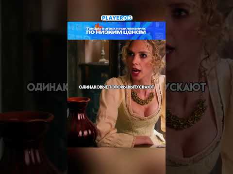 Маркетинг "14-го ВЕКА!"* 😅 ЧУМА! (2020)