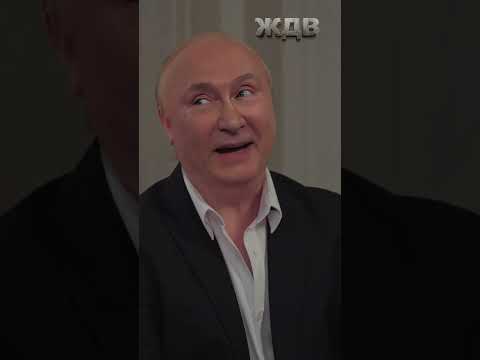 КАБАЕВА устроила скандал ПУТИНУ @ЖДВ  #пародия #путин #мизулина #кабаева