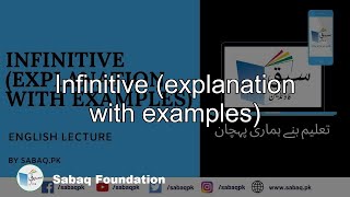 Infinitive (explanation with examples)