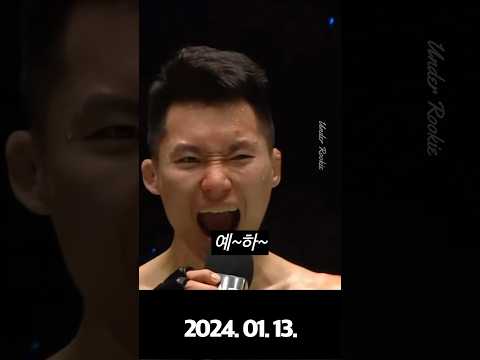 또 레전드 인터뷰 갱신한 한국인 파이터ㄷㄷ #shrots #권원일 #격투기