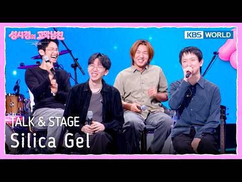 [ENG] Silica Gel  TALK &amp; <strong>STAGE</strong> [The Seasons S9 EP.21] | KBS WORLD <strong>TV</strong> 260911