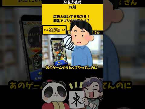 thumbnail_v59vs8US2k0