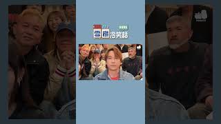 【雪櫃冷笑話#595】是汪明荃舉行世界巡迴表演的故事 #雪櫃冷笑話 #第五百九十五集 #小薯茄 #笑咗請留言 #爛Gag #冷笑話｜Pomato 小薯茄