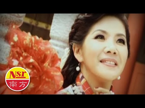 湛爱铃Irene Tam I  经典贺岁专辑【合家欢】Chinese New Year Songs I