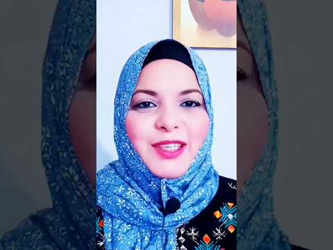 ازاى عروسة جديدة زوجها يطلب منها طلب مصيرى زى دا