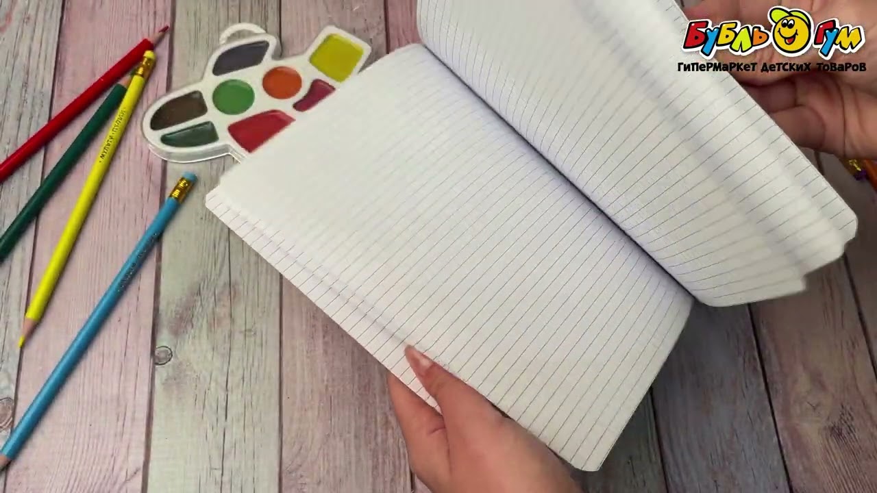 Тетрадь Подружки клетка 12л - видео