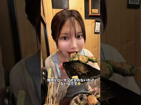 鳥貴族で一人食べ飲み放題してきた結果… #shorts
