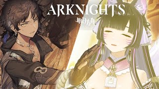 【Arknight】The event hasn't ended right?