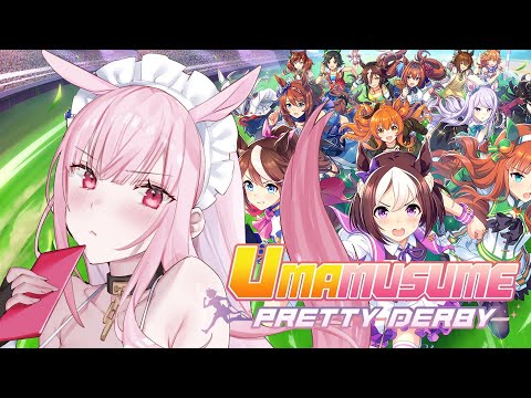 【Umamusume Pretty Derby】anything for my darling mcqueen #calliolive