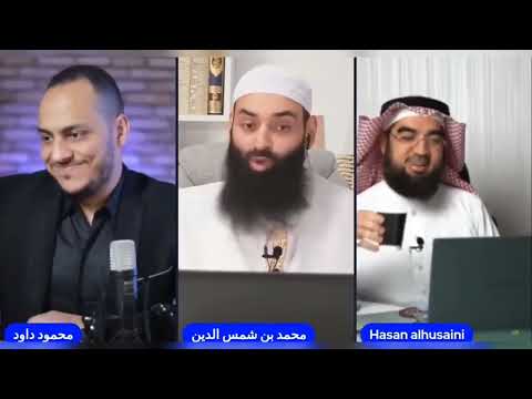 أخلاق حسن حسيني مع مخالفيه