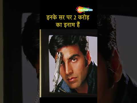 Awara Paagal Deewana | BEST COMEDY SCENE | Part 07 #comedy #shorts #ytshorts